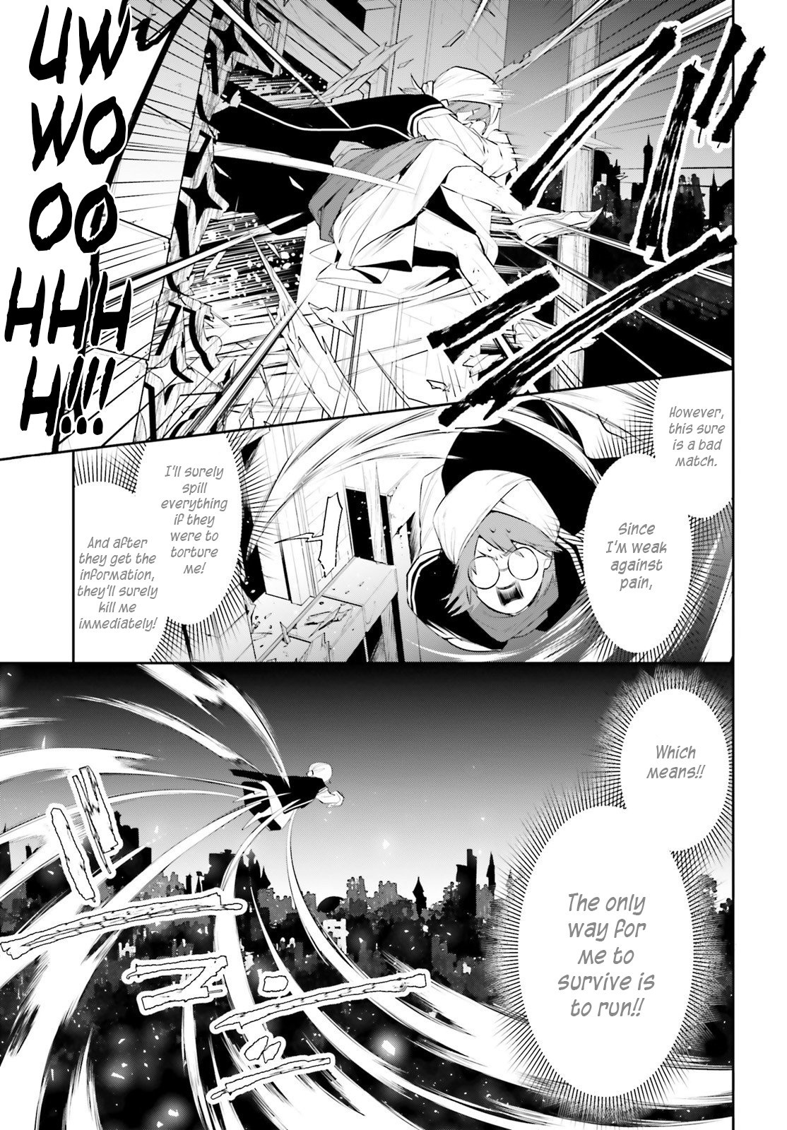 I Want To Play Happily Because I Got The Heavenly Castle chapter 15 page 6