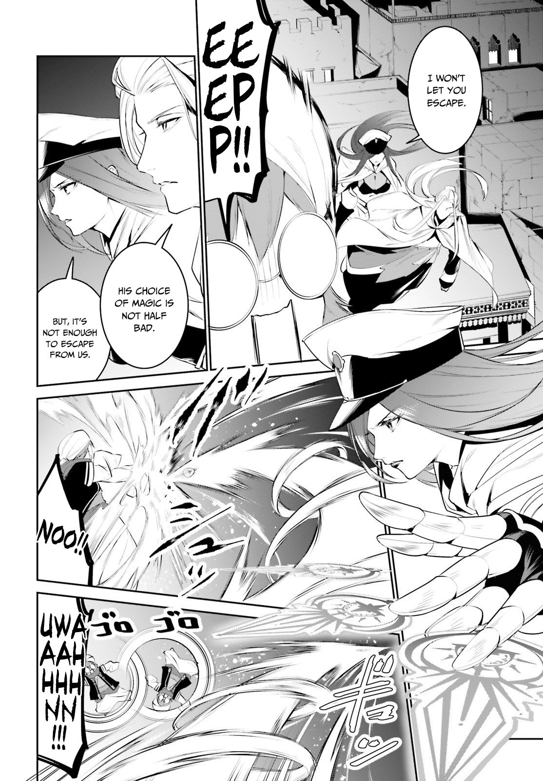 I Want To Play Happily Because I Got The Heavenly Castle chapter 15 page 7