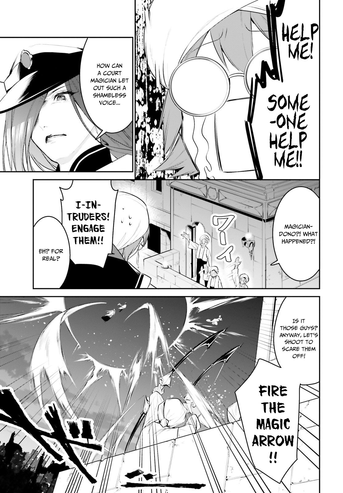 I Want To Play Happily Because I Got The Heavenly Castle chapter 15 page 8