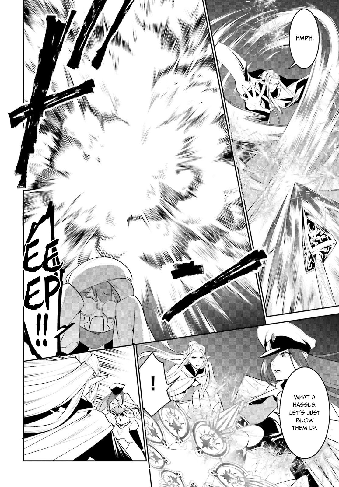 I Want To Play Happily Because I Got The Heavenly Castle chapter 15 page 9