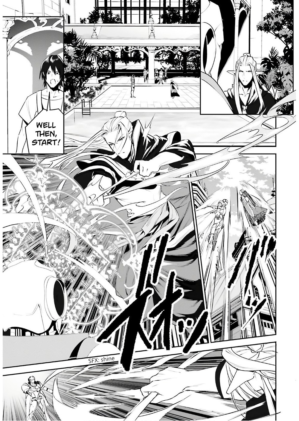 I Want To Play Happily Because I Got The Heavenly Castle chapter 16 page 18