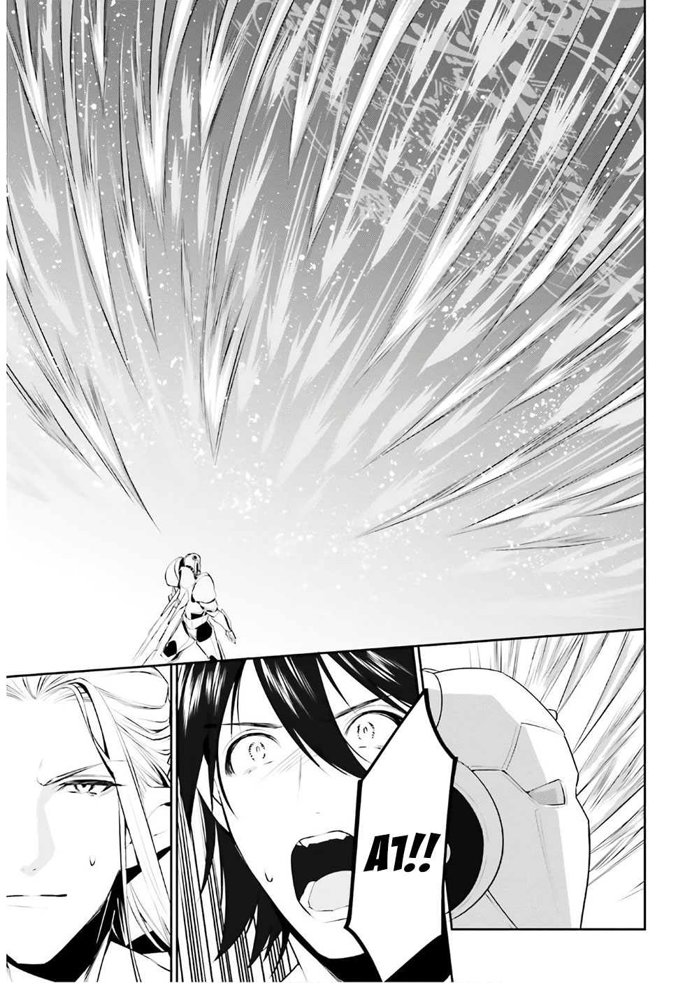 I Want To Play Happily Because I Got The Heavenly Castle chapter 16 page 20