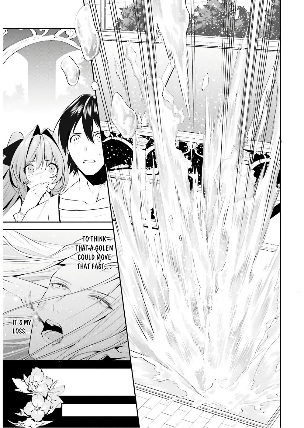 I Want To Play Happily Because I Got The Heavenly Castle chapter 16 page 22