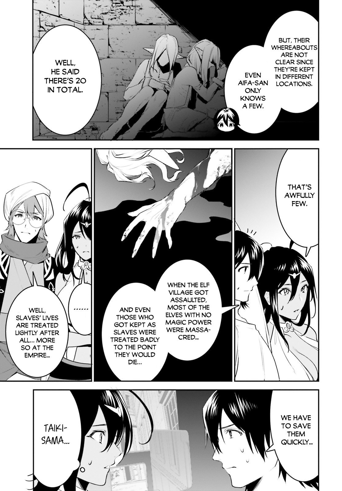 I Want To Play Happily Because I Got The Heavenly Castle chapter 17 page 11