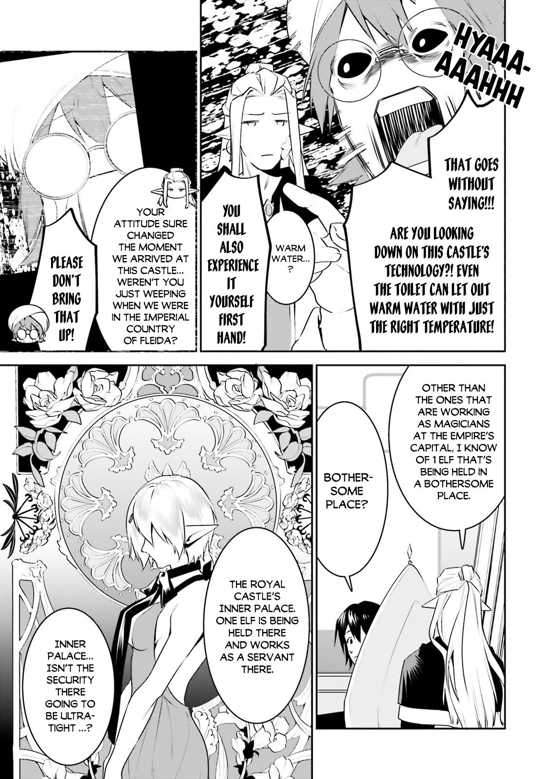 I Want To Play Happily Because I Got The Heavenly Castle chapter 17 page 15