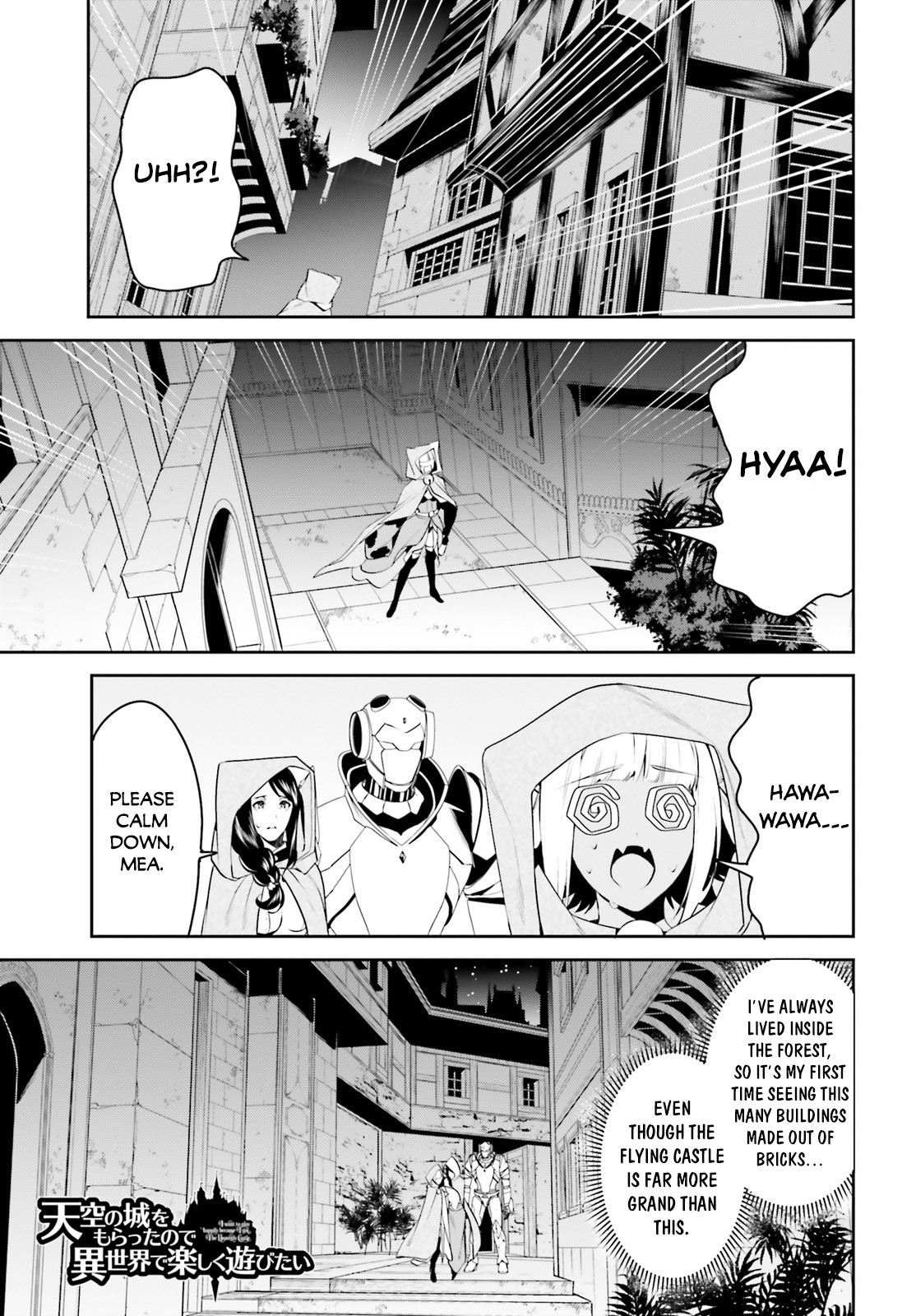 I Want To Play Happily Because I Got The Heavenly Castle chapter 17 page 2