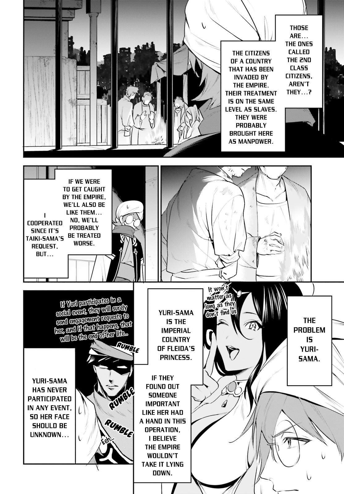 I Want To Play Happily Because I Got The Heavenly Castle chapter 17 page 24