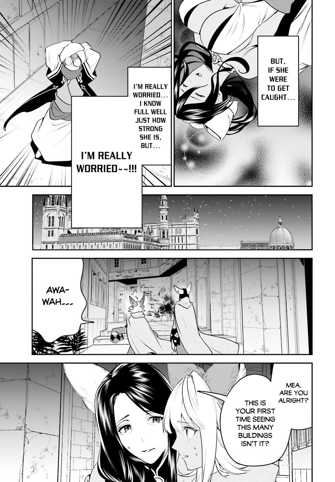 I Want To Play Happily Because I Got The Heavenly Castle chapter 17 page 25