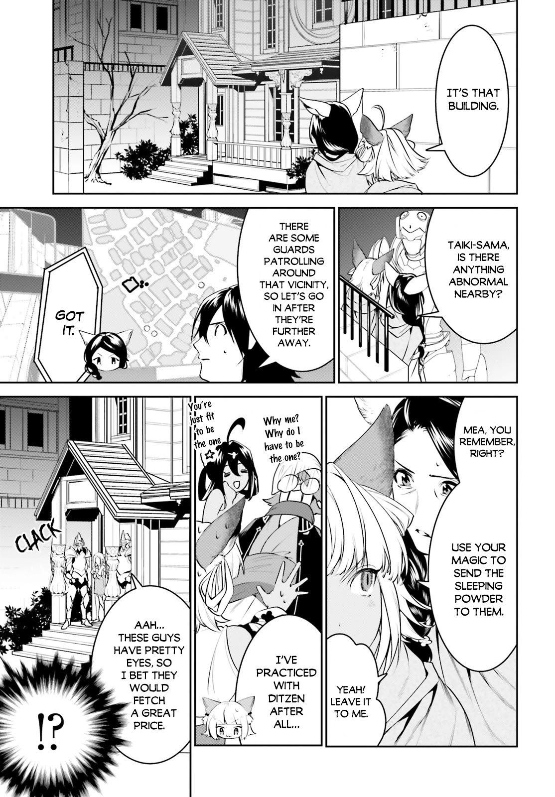 I Want To Play Happily Because I Got The Heavenly Castle chapter 17 page 27