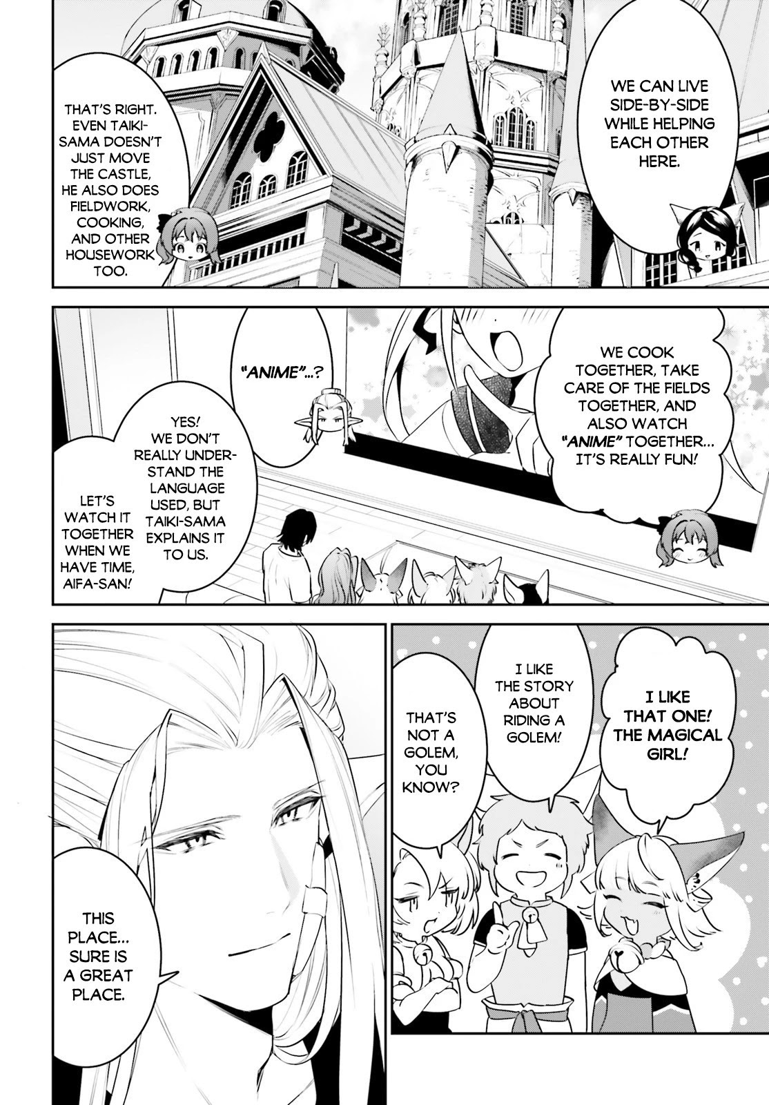 I Want To Play Happily Because I Got The Heavenly Castle chapter 17 page 8