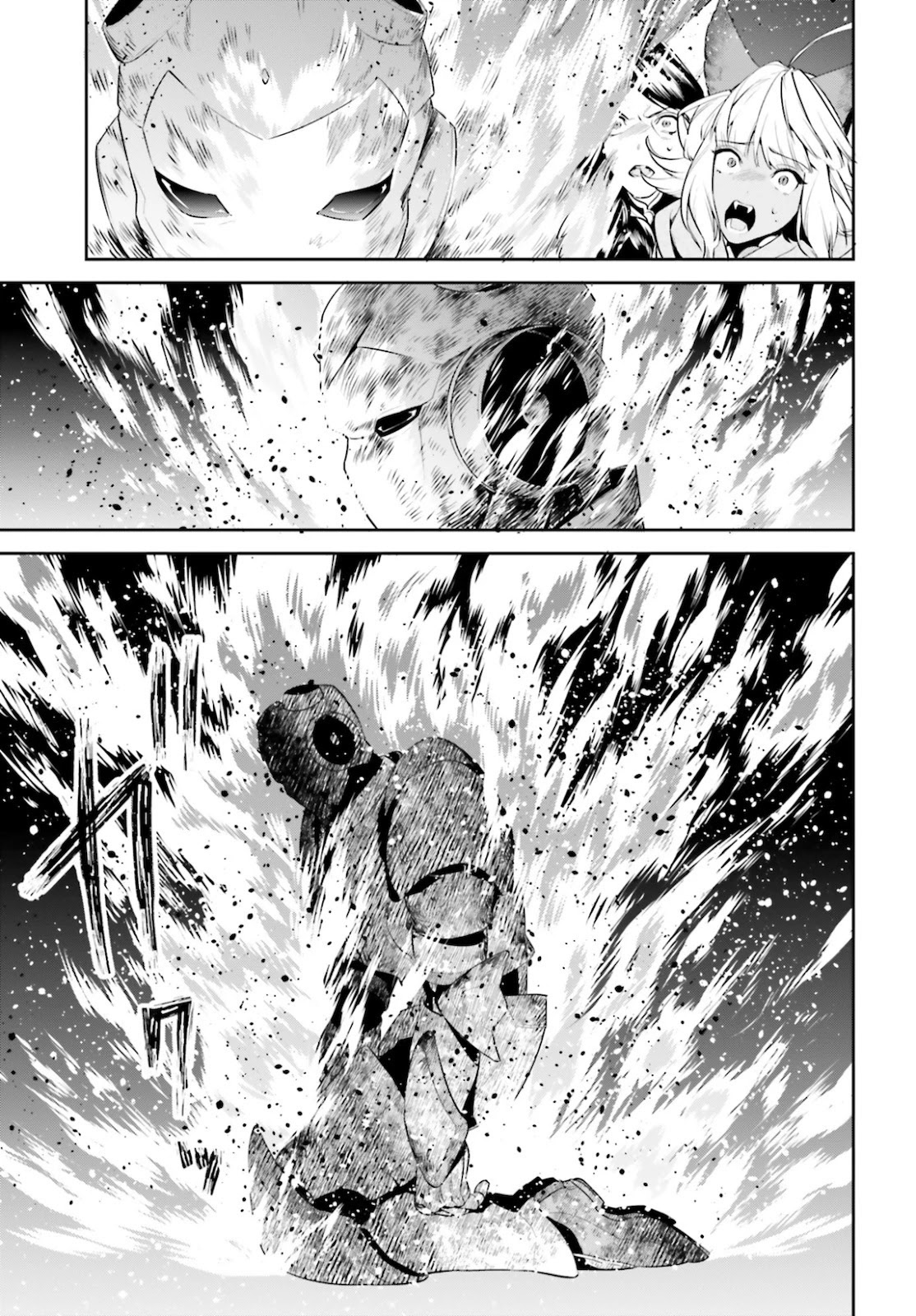 I Want To Play Happily Because I Got The Heavenly Castle chapter 18 page 12