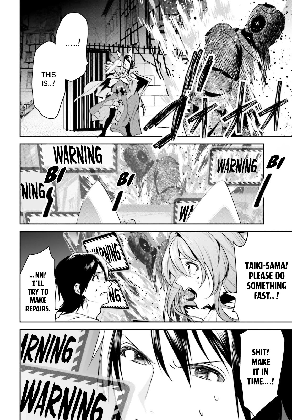 I Want To Play Happily Because I Got The Heavenly Castle chapter 18 page 13