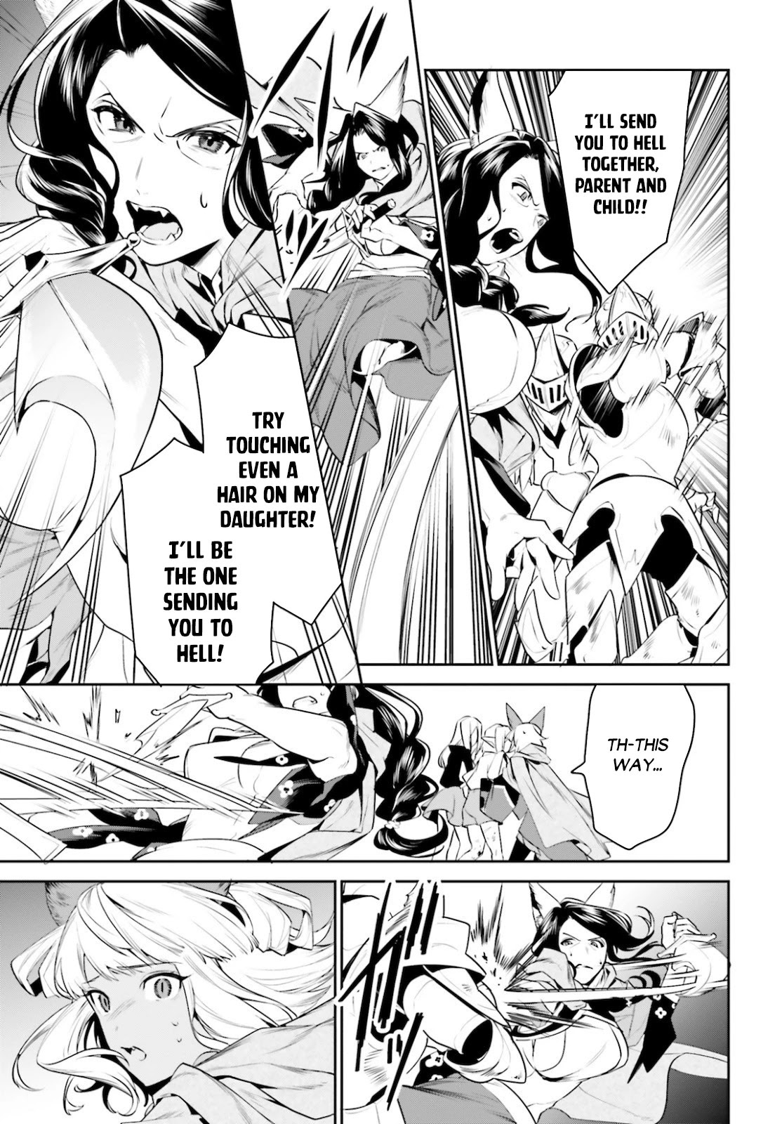 I Want To Play Happily Because I Got The Heavenly Castle chapter 18 page 16