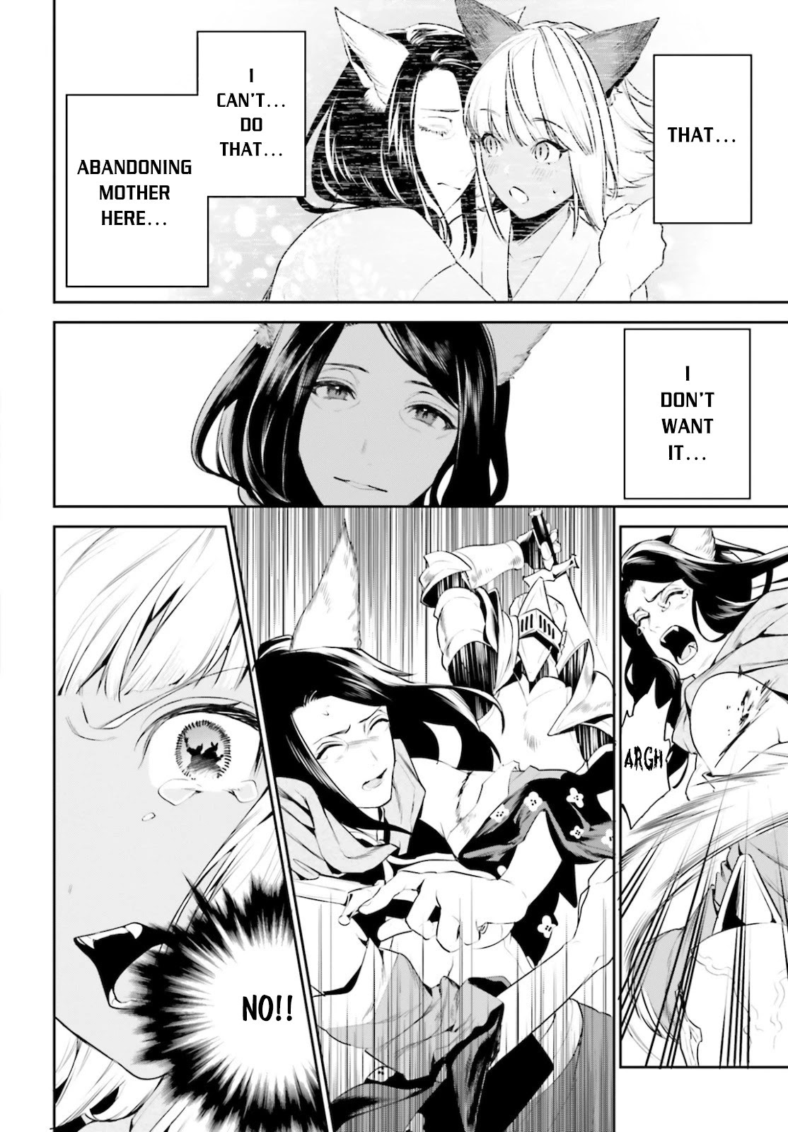 I Want To Play Happily Because I Got The Heavenly Castle chapter 18 page 17