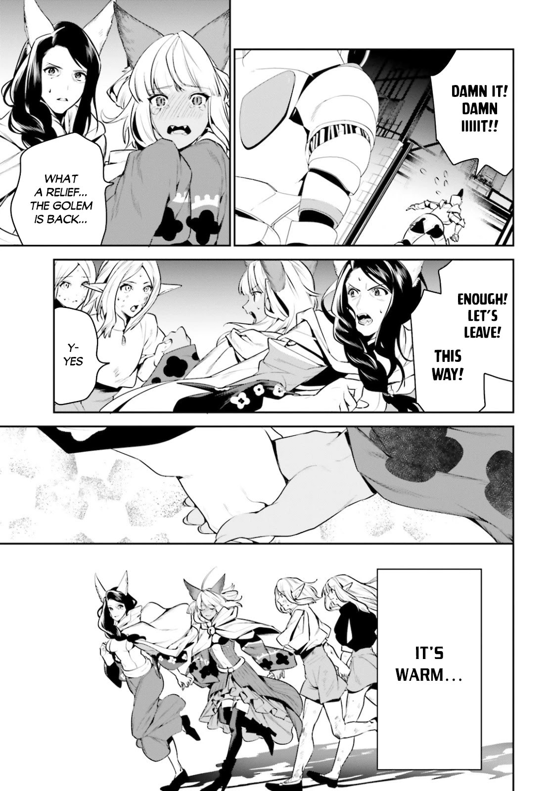 I Want To Play Happily Because I Got The Heavenly Castle chapter 18 page 22