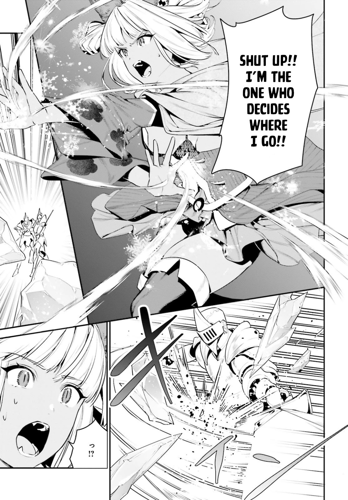 I Want To Play Happily Because I Got The Heavenly Castle chapter 18 page 4