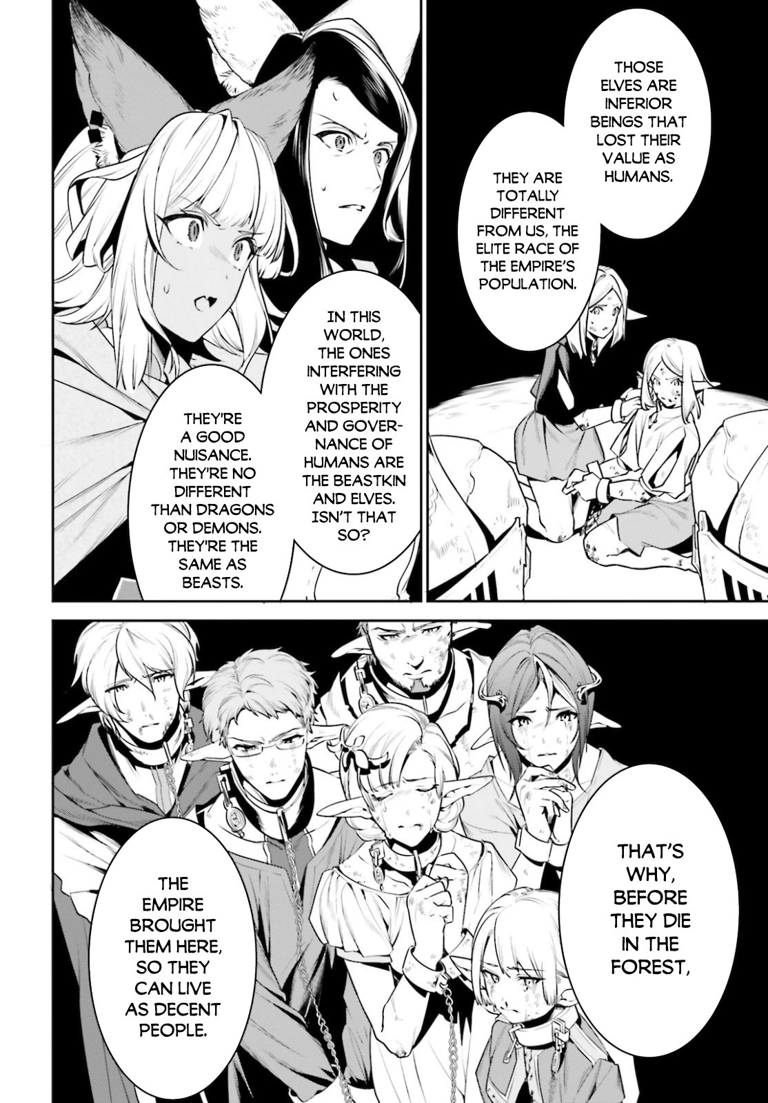 I Want To Play Happily Because I Got The Heavenly Castle chapter 18 page 7