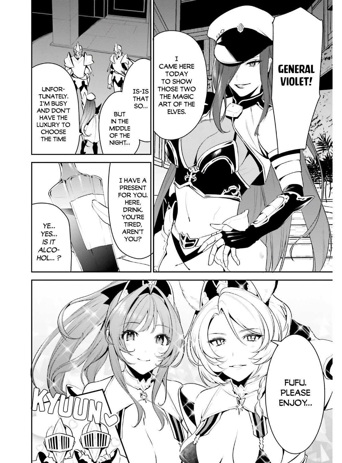 I Want To Play Happily Because I Got The Heavenly Castle chapter 19 page 10