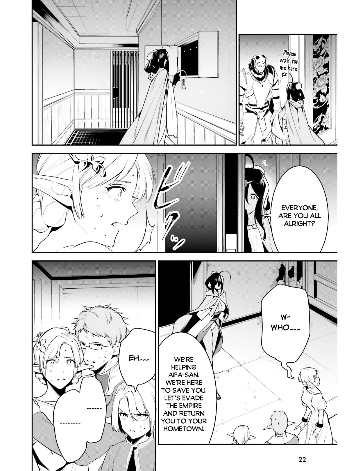 I Want To Play Happily Because I Got The Heavenly Castle chapter 19 page 14