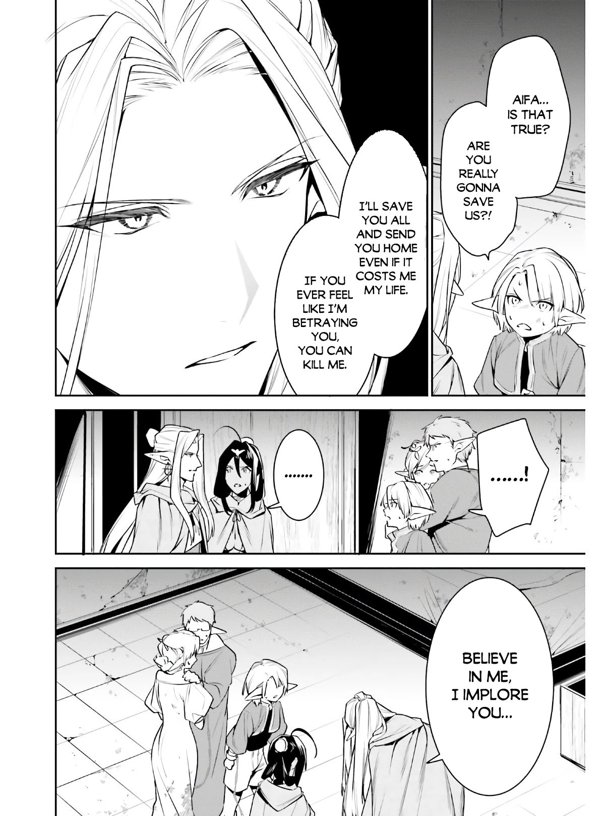 I Want To Play Happily Because I Got The Heavenly Castle chapter 19 page 18