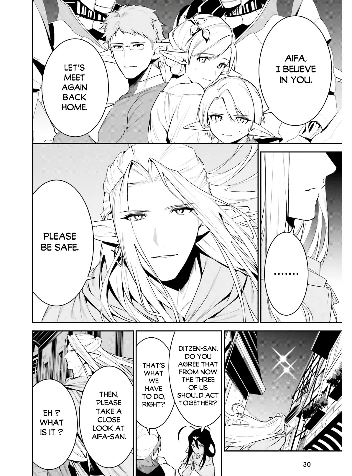 I Want To Play Happily Because I Got The Heavenly Castle chapter 19 page 22