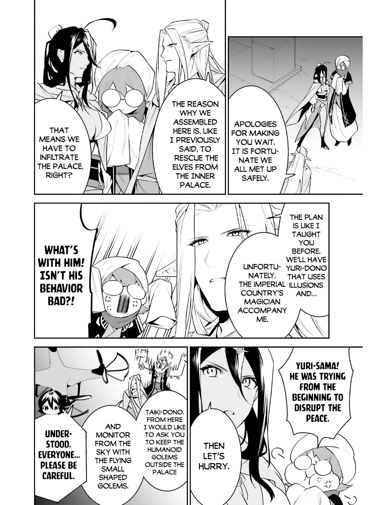 I Want To Play Happily Because I Got The Heavenly Castle chapter 19 page 24