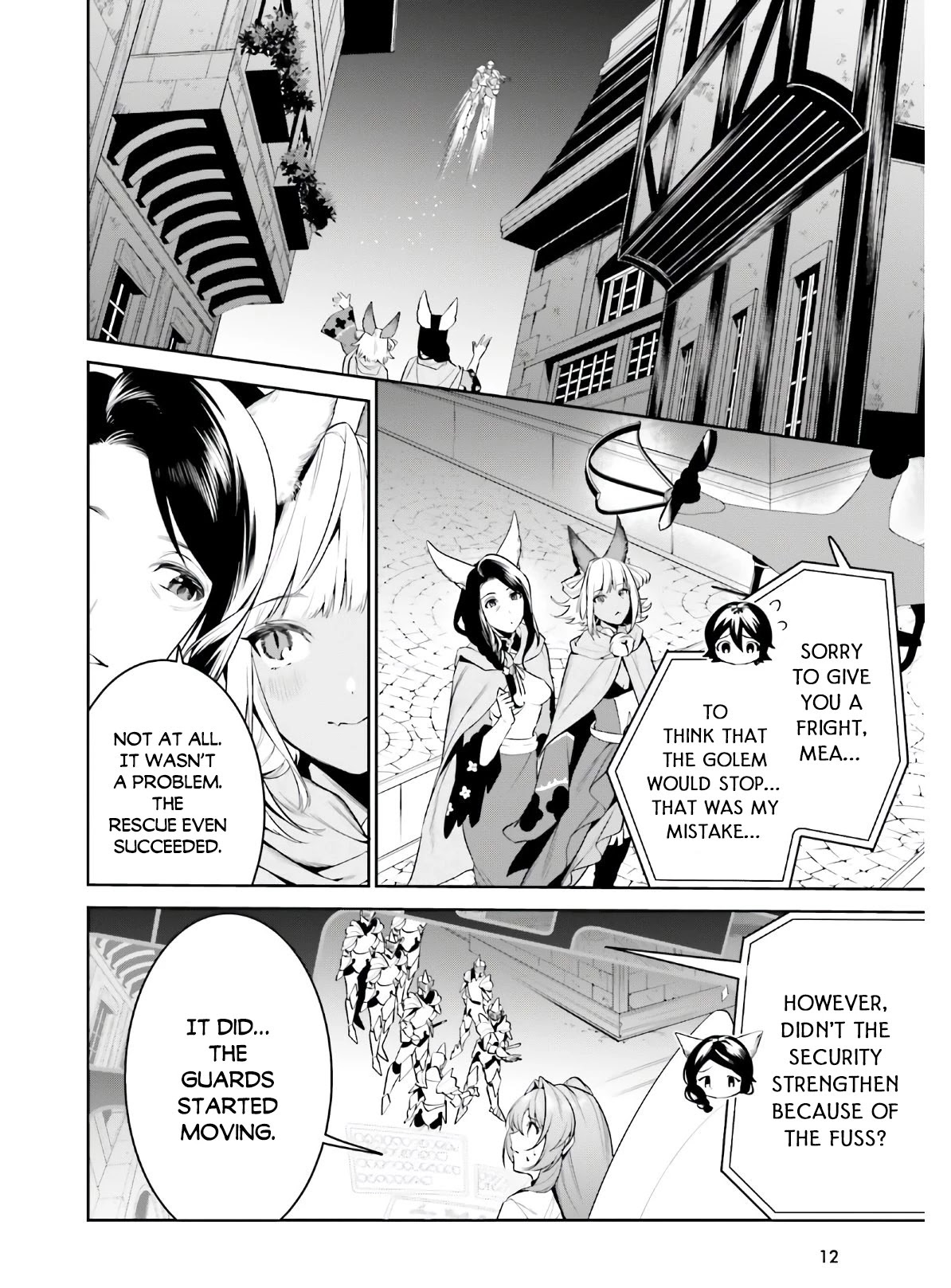 I Want To Play Happily Because I Got The Heavenly Castle chapter 19 page 4