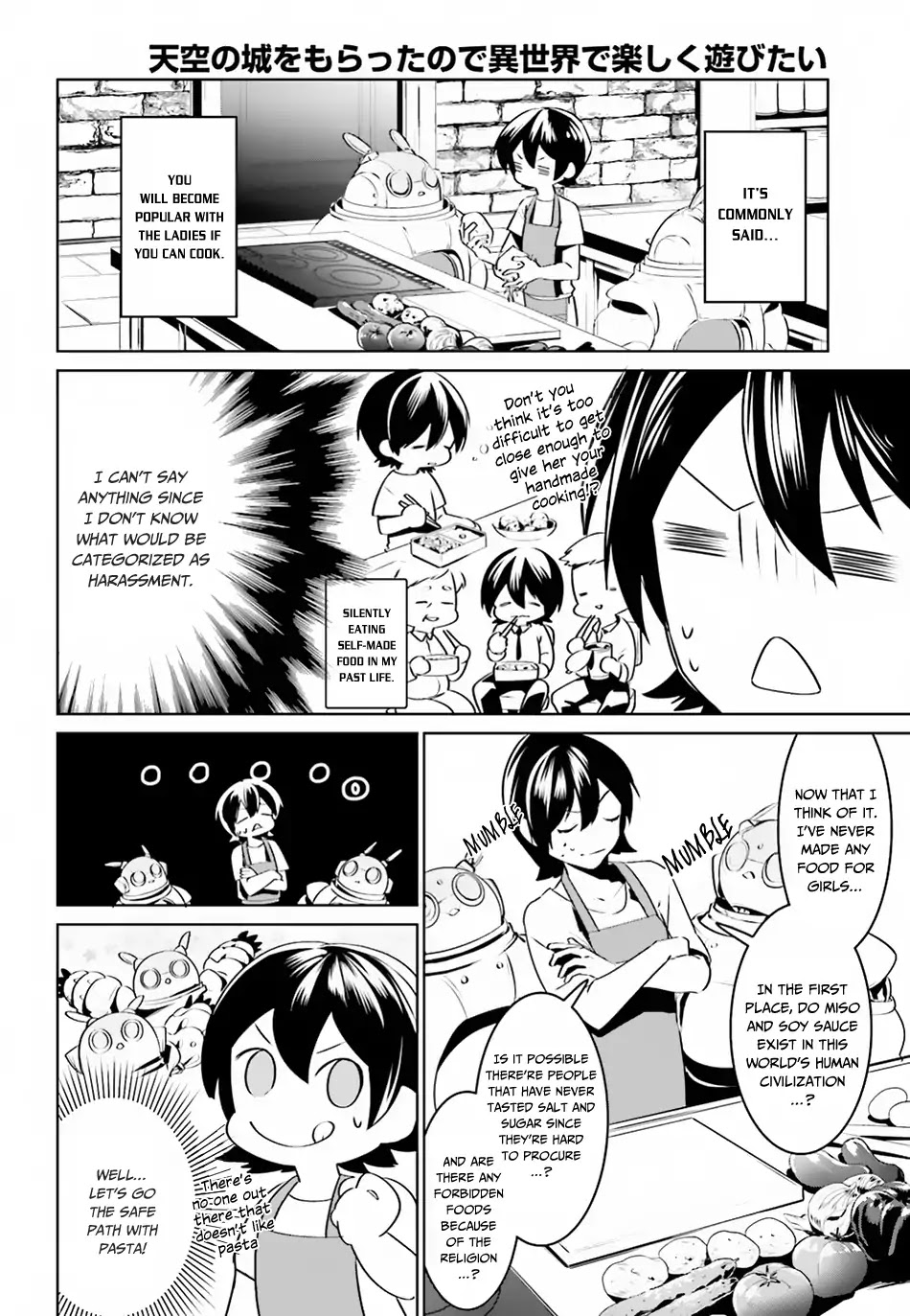 I Want To Play Happily Because I Got The Heavenly Castle chapter 2 page 11
