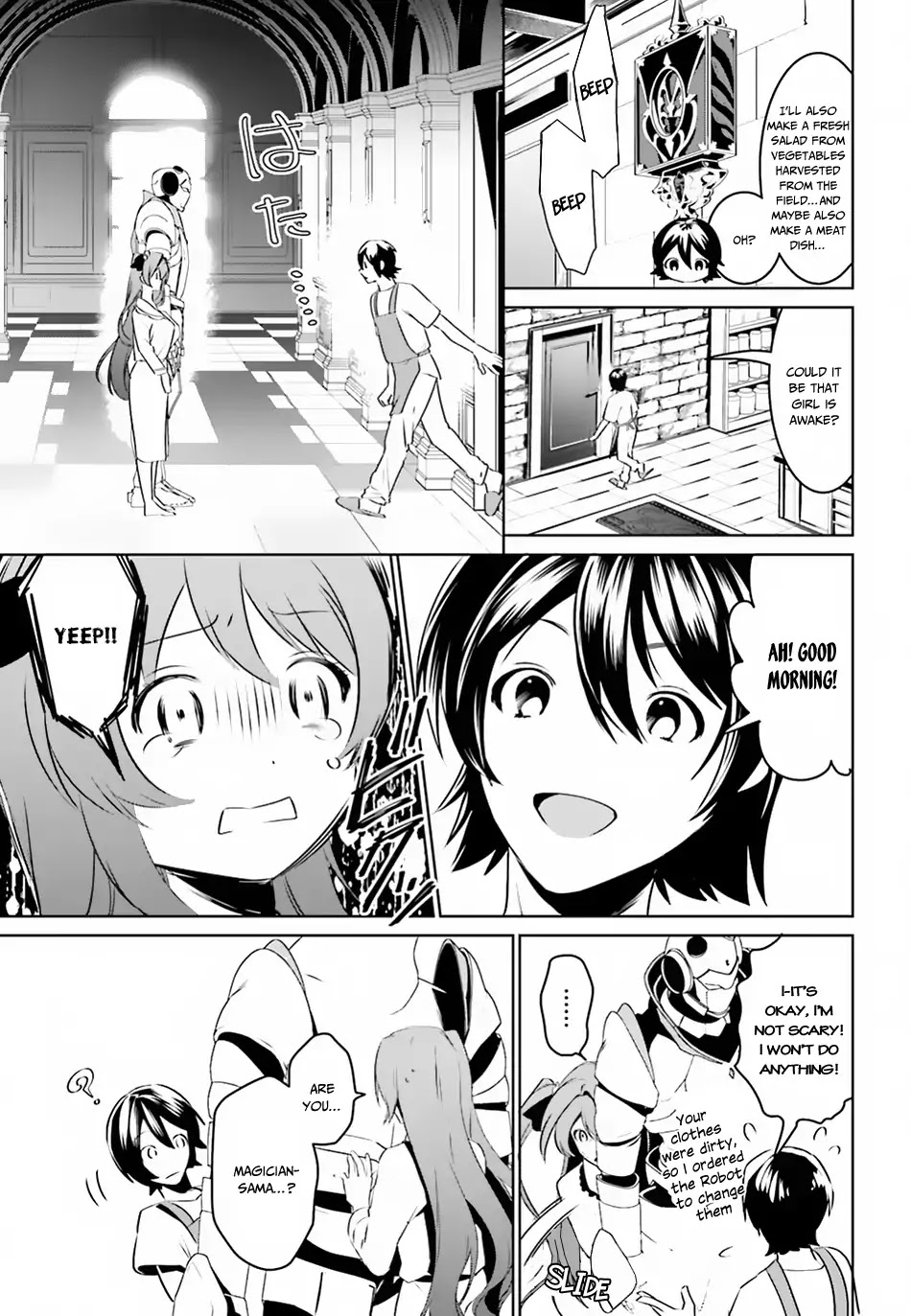 I Want To Play Happily Because I Got The Heavenly Castle chapter 2 page 12