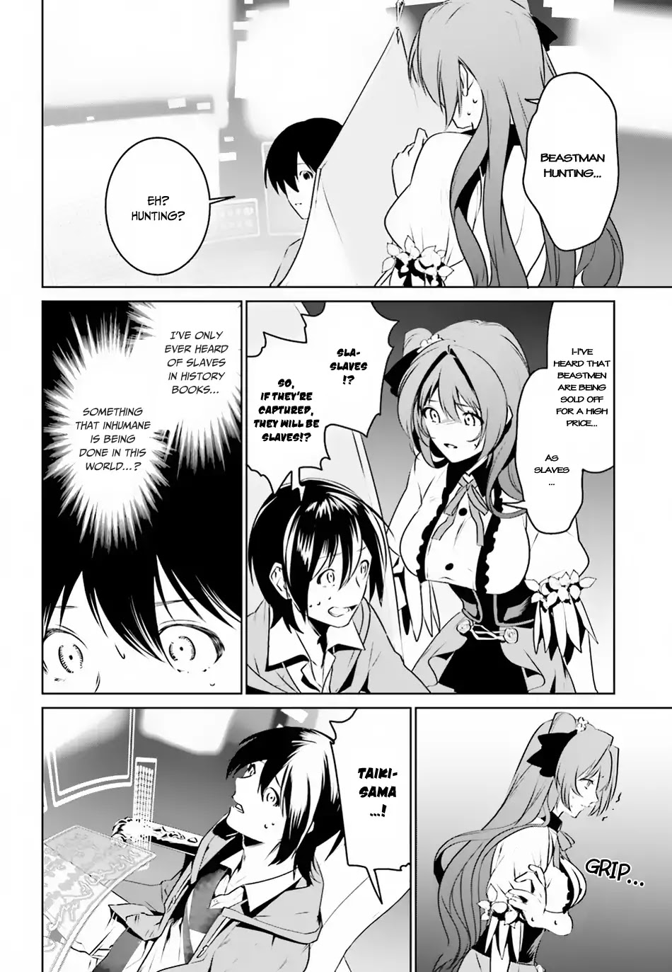 I Want To Play Happily Because I Got The Heavenly Castle chapter 2 page 31