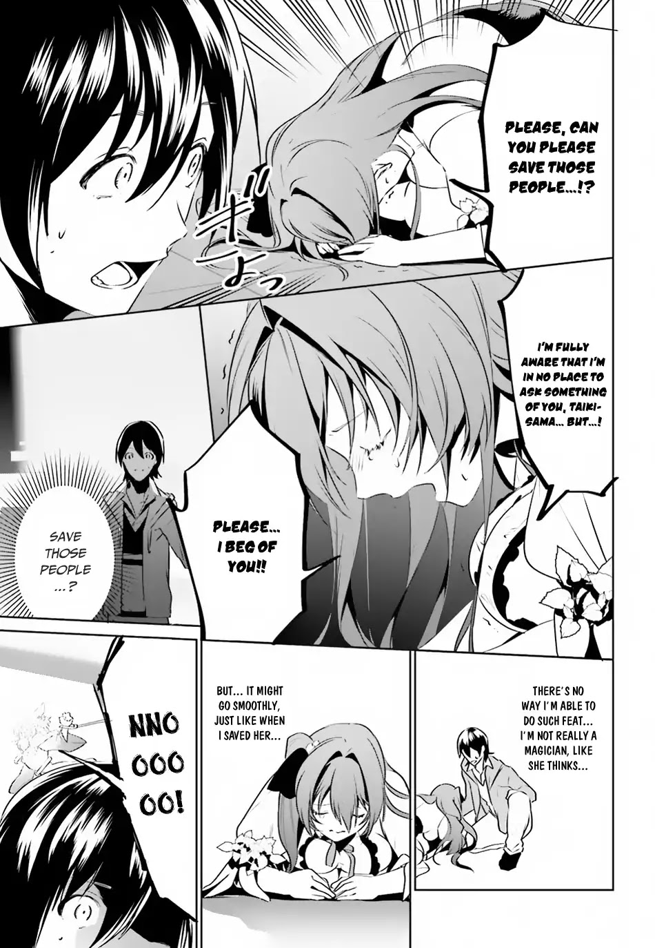 I Want To Play Happily Because I Got The Heavenly Castle chapter 2 page 32