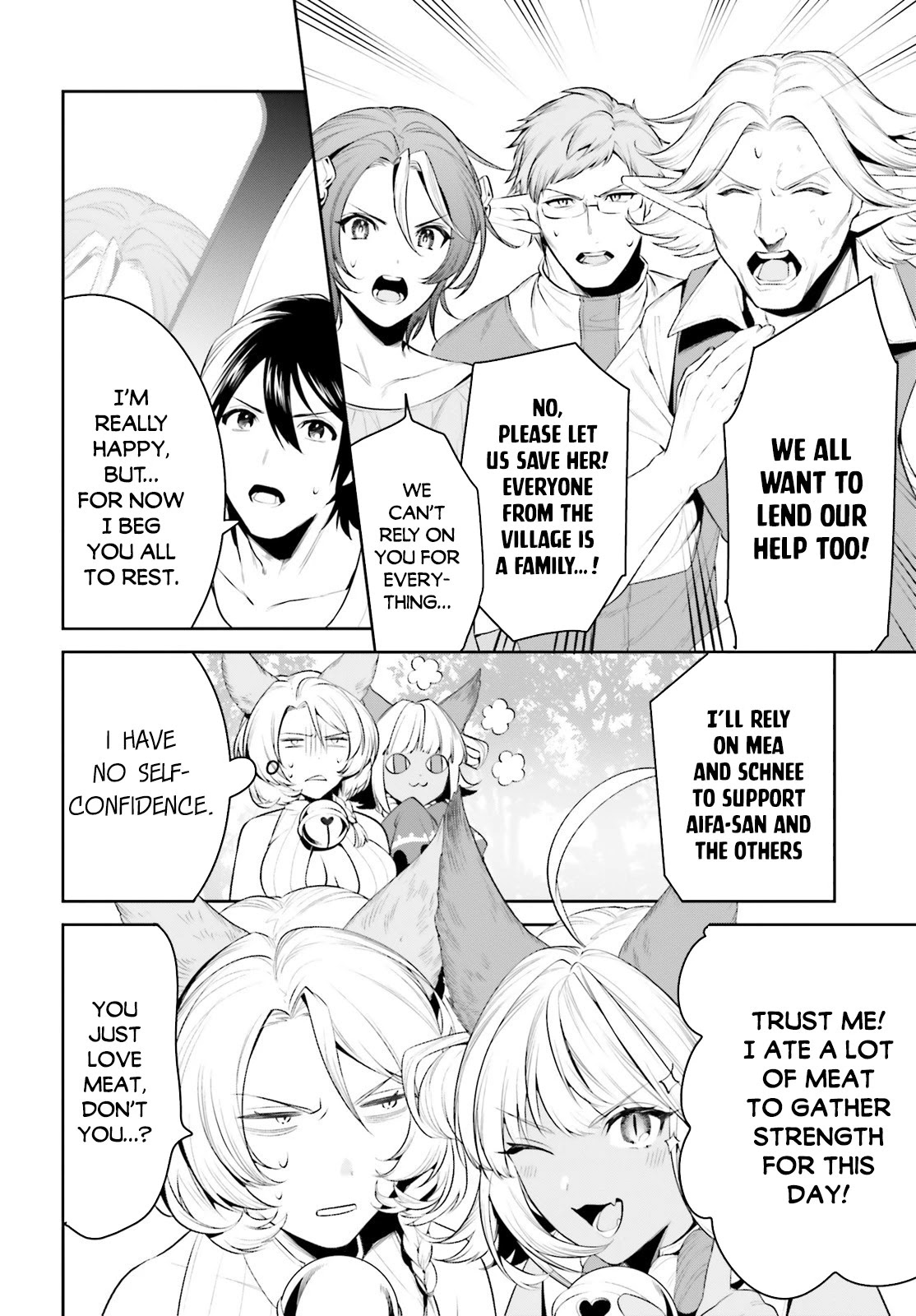 I Want To Play Happily Because I Got The Heavenly Castle chapter 20 page 11