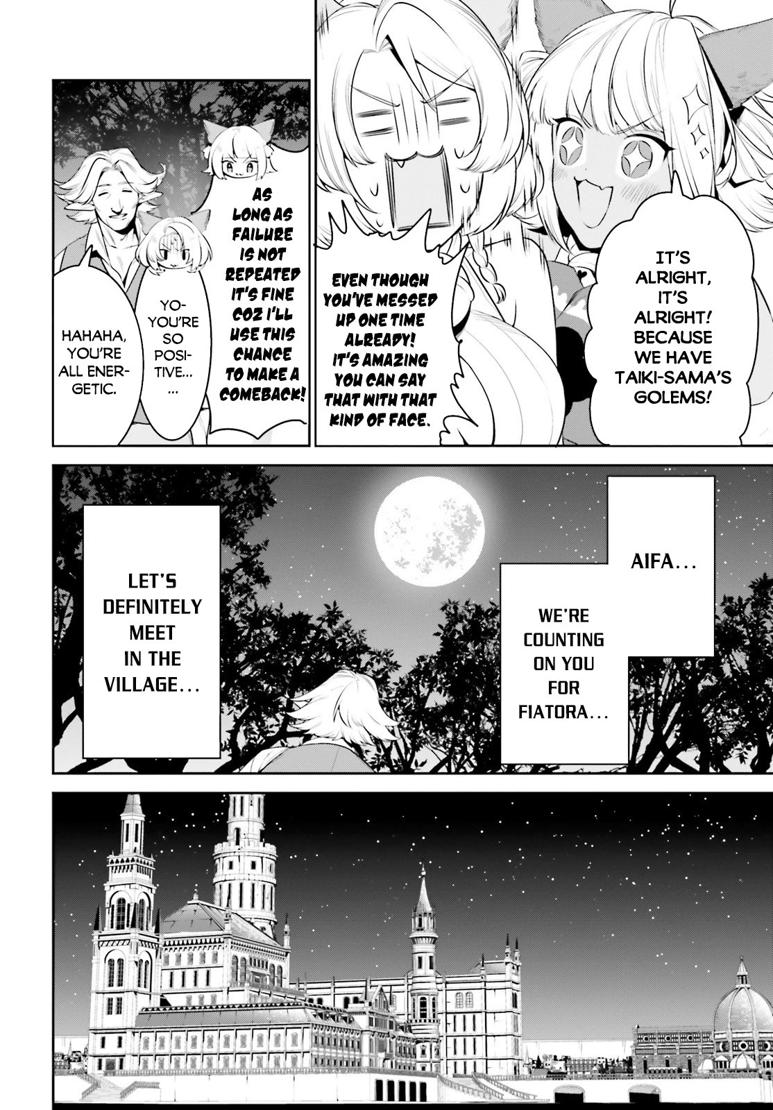 I Want To Play Happily Because I Got The Heavenly Castle chapter 20 page 13