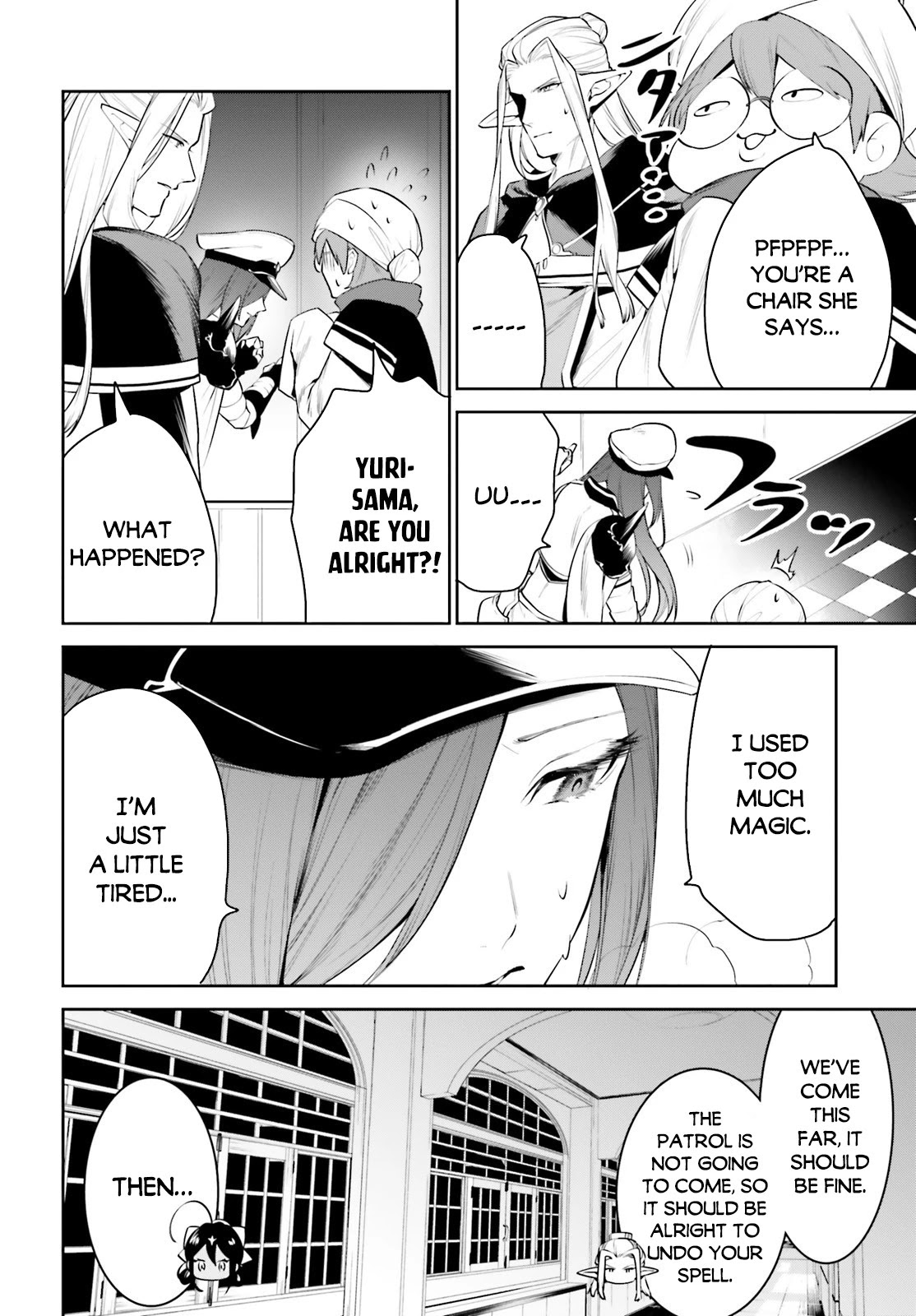 I Want To Play Happily Because I Got The Heavenly Castle chapter 20 page 19