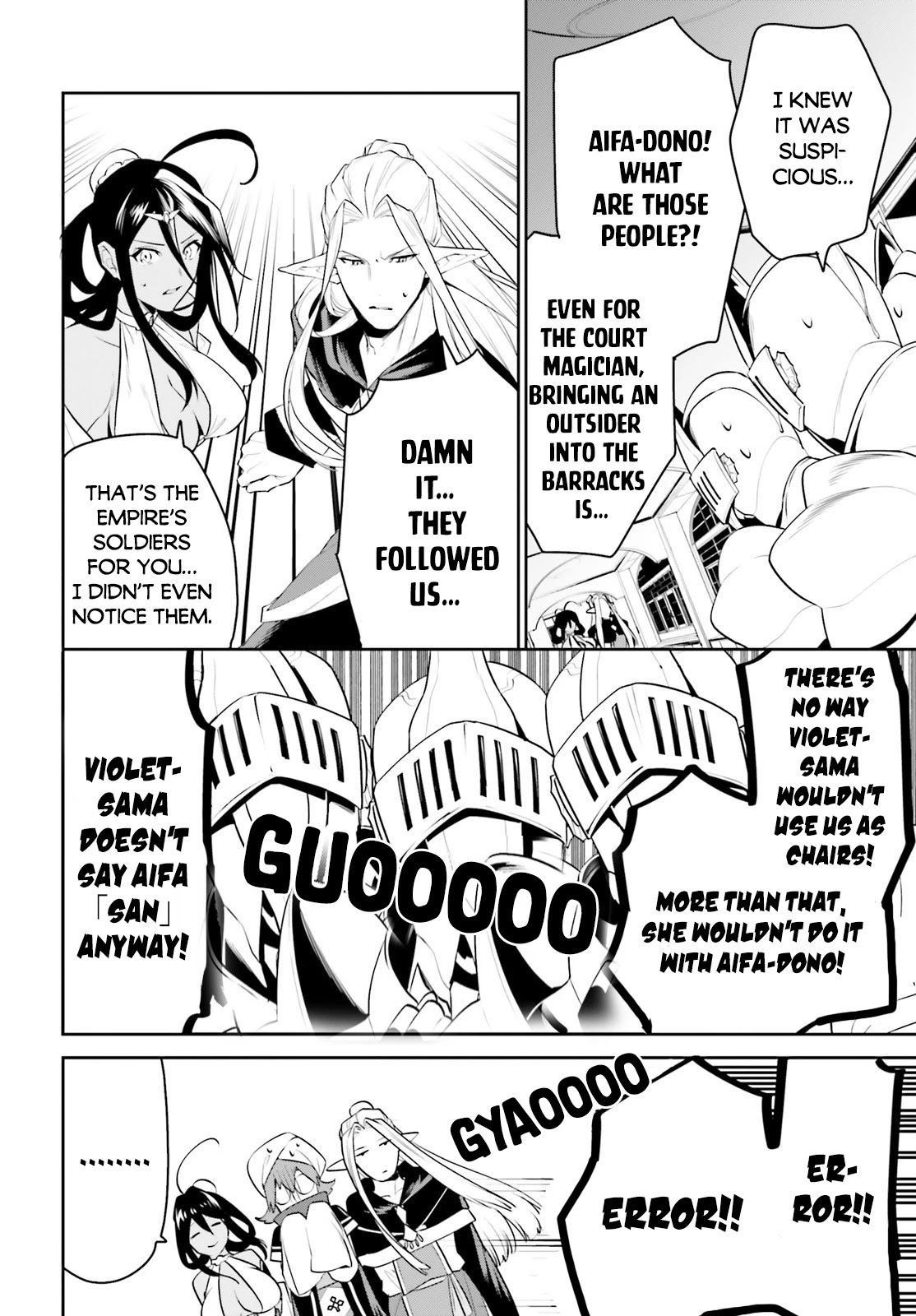 I Want To Play Happily Because I Got The Heavenly Castle chapter 20 page 21