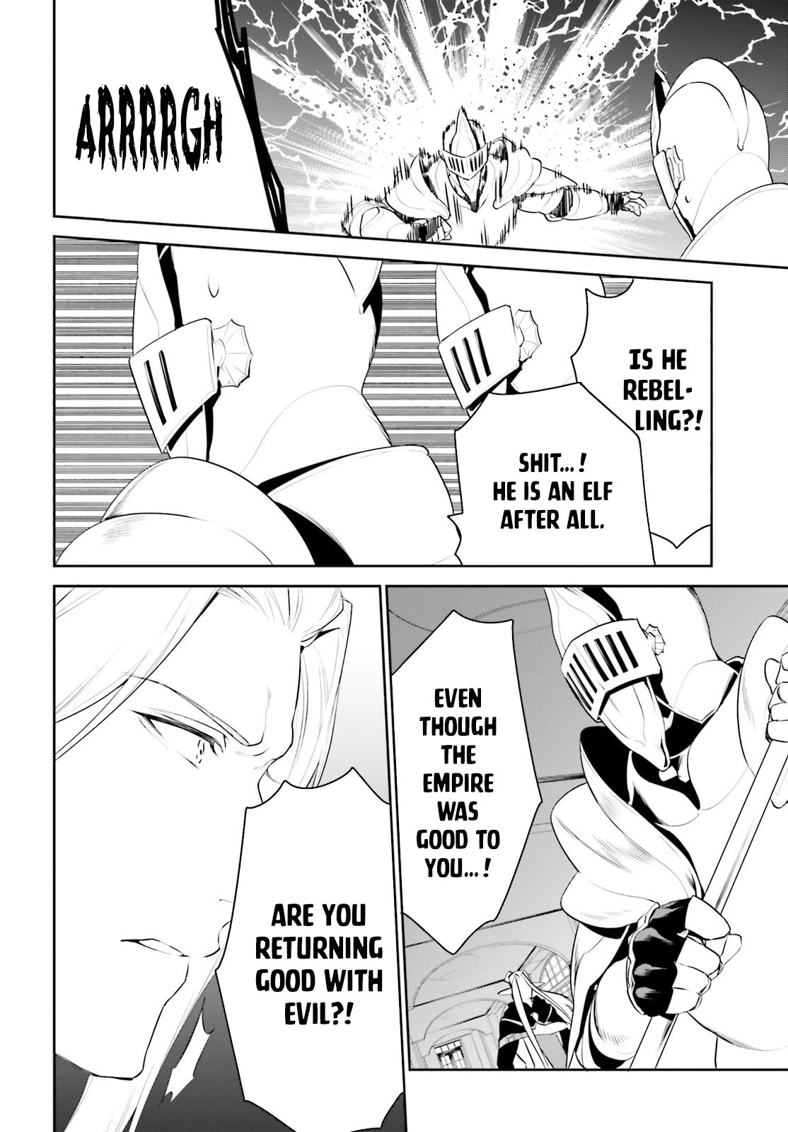 I Want To Play Happily Because I Got The Heavenly Castle chapter 20 page 23