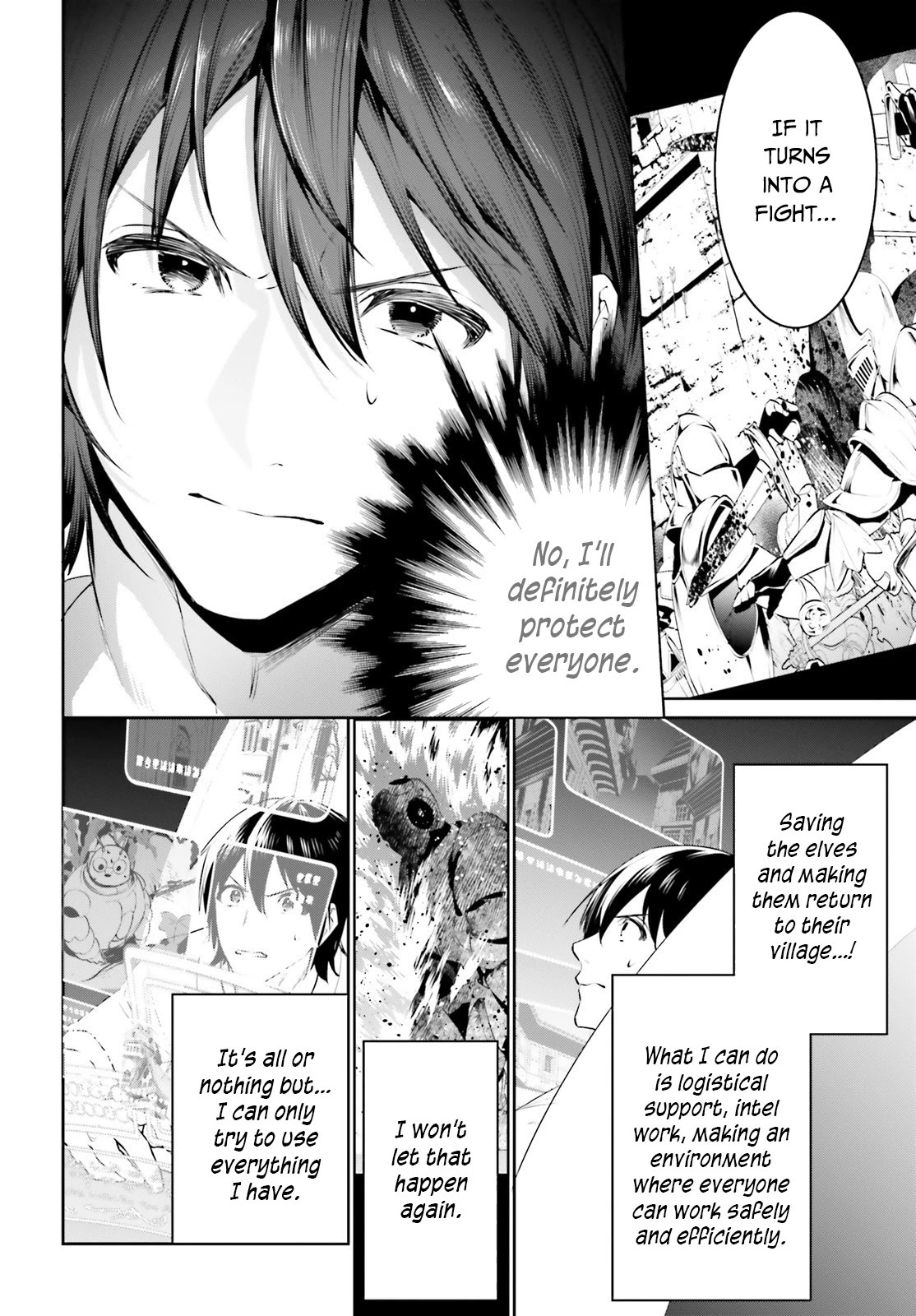 I Want To Play Happily Because I Got The Heavenly Castle chapter 21 page 11