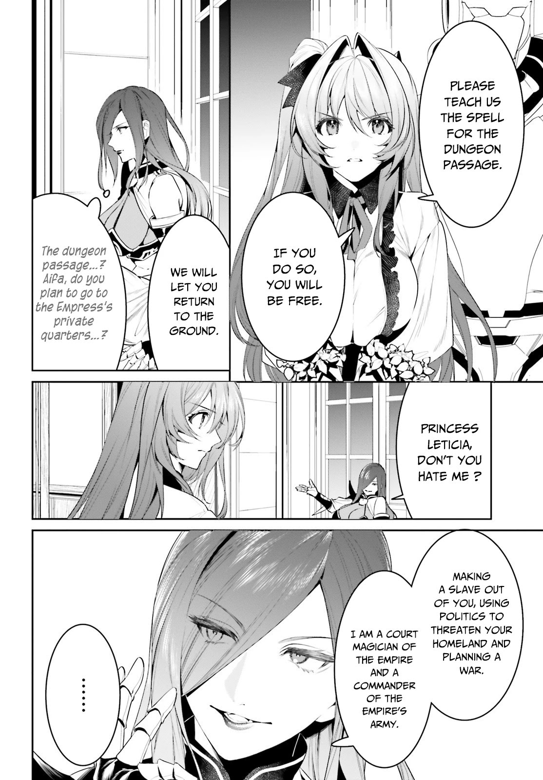 I Want To Play Happily Because I Got The Heavenly Castle chapter 21 page 13