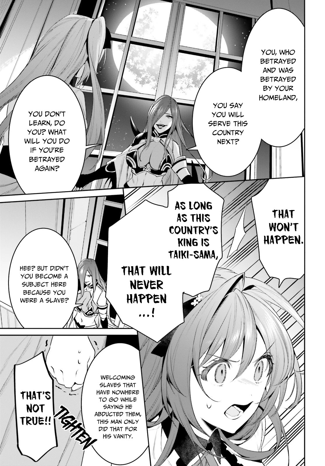 I Want To Play Happily Because I Got The Heavenly Castle chapter 21 page 16