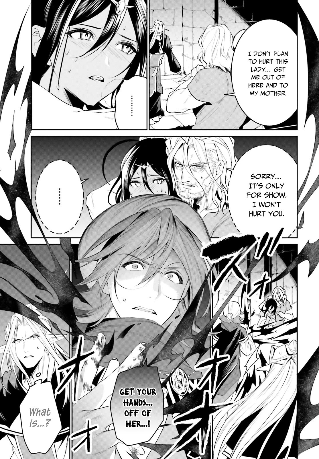 I Want To Play Happily Because I Got The Heavenly Castle chapter 21 page 32