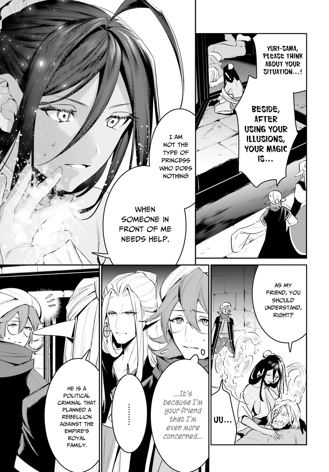 I Want To Play Happily Because I Got The Heavenly Castle chapter 21 page 4