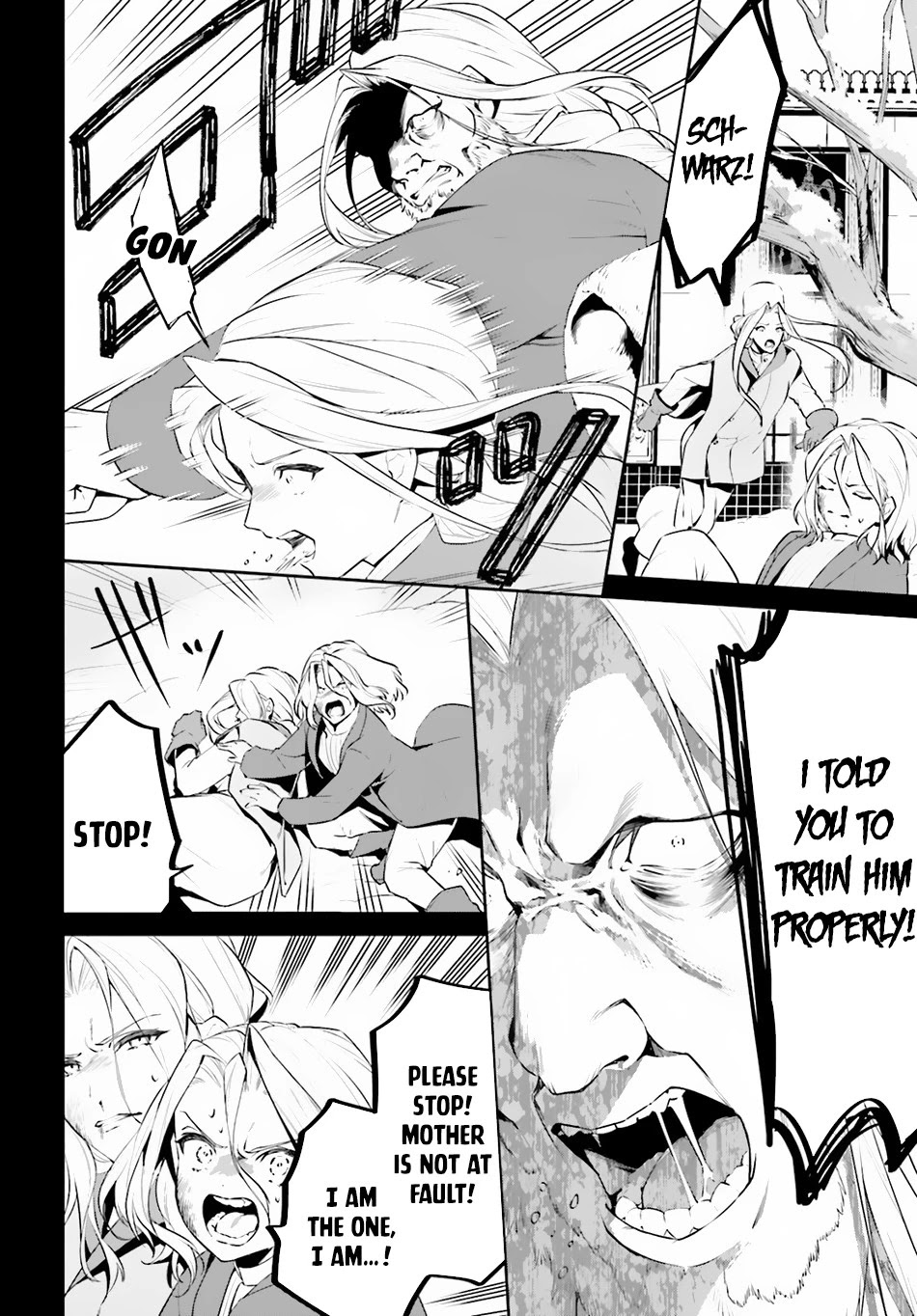 I Want To Play Happily Because I Got The Heavenly Castle chapter 22 page 11