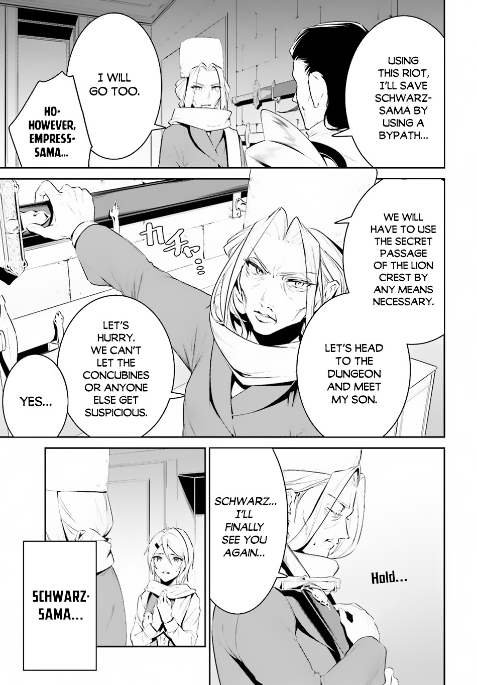 I Want To Play Happily Because I Got The Heavenly Castle chapter 22 page 16