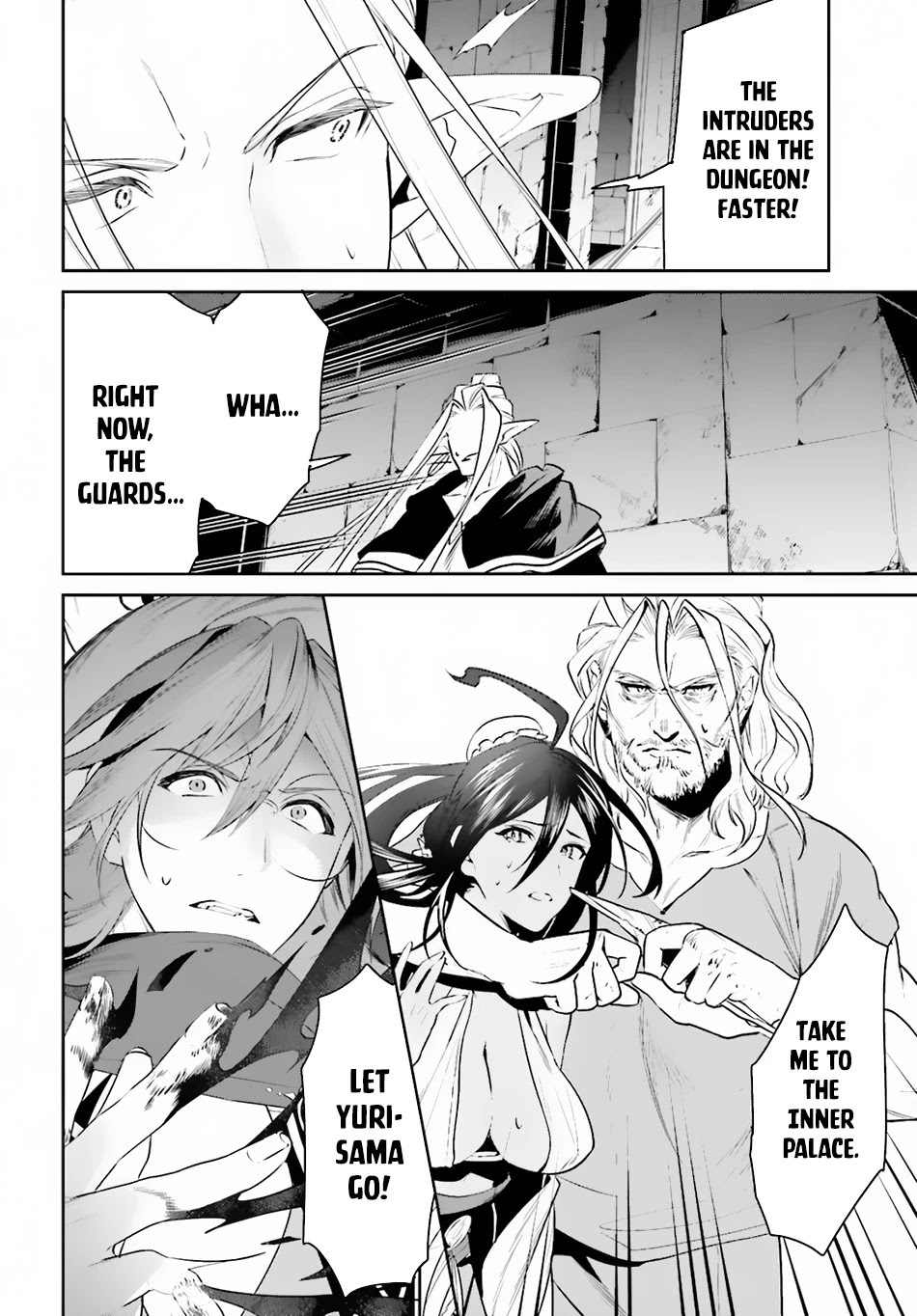 I Want To Play Happily Because I Got The Heavenly Castle chapter 22 page 17