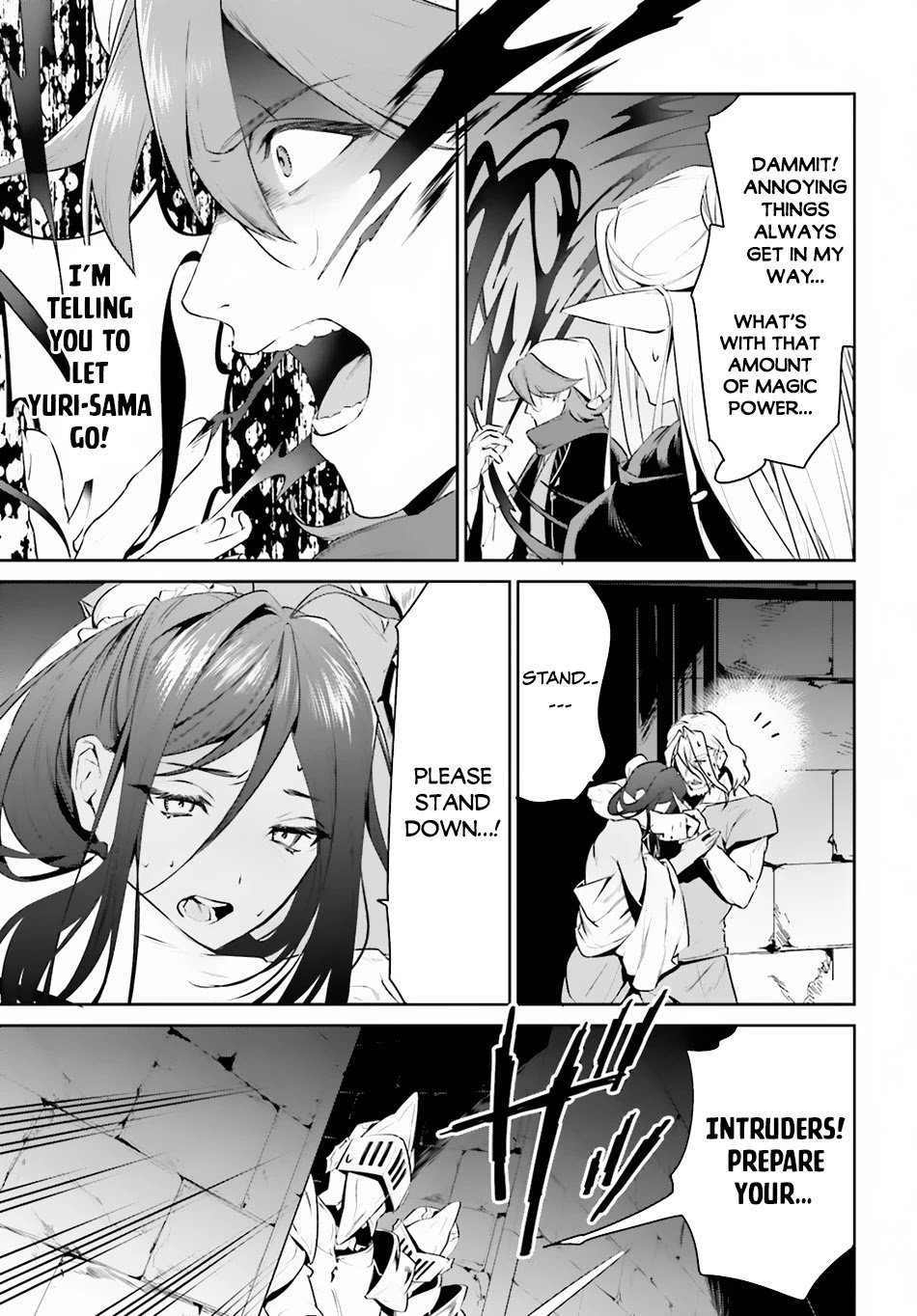 I Want To Play Happily Because I Got The Heavenly Castle chapter 22 page 18