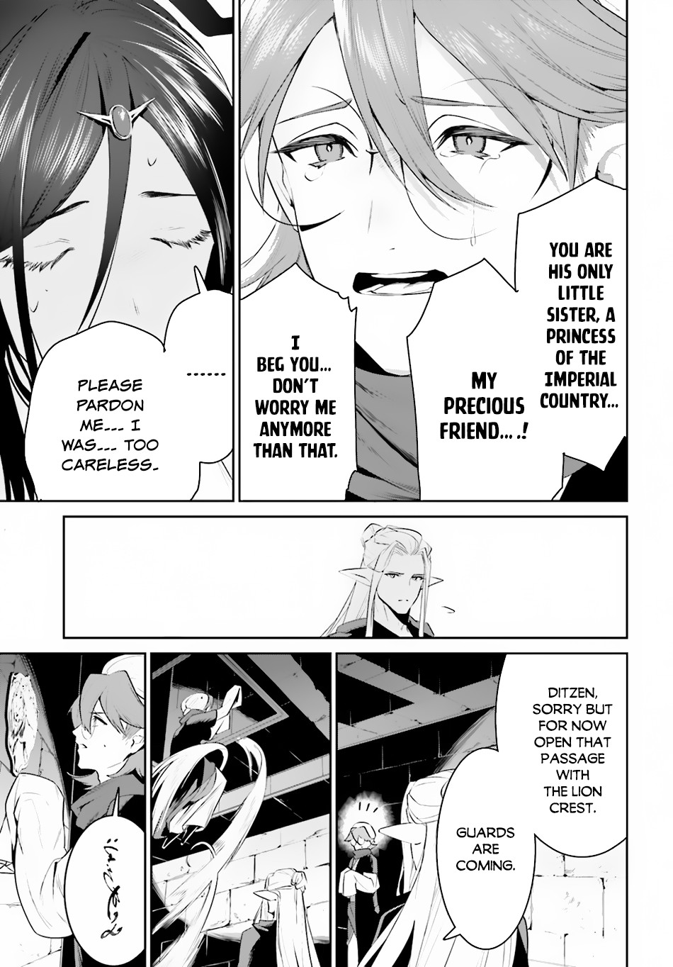 I Want To Play Happily Because I Got The Heavenly Castle chapter 22 page 24