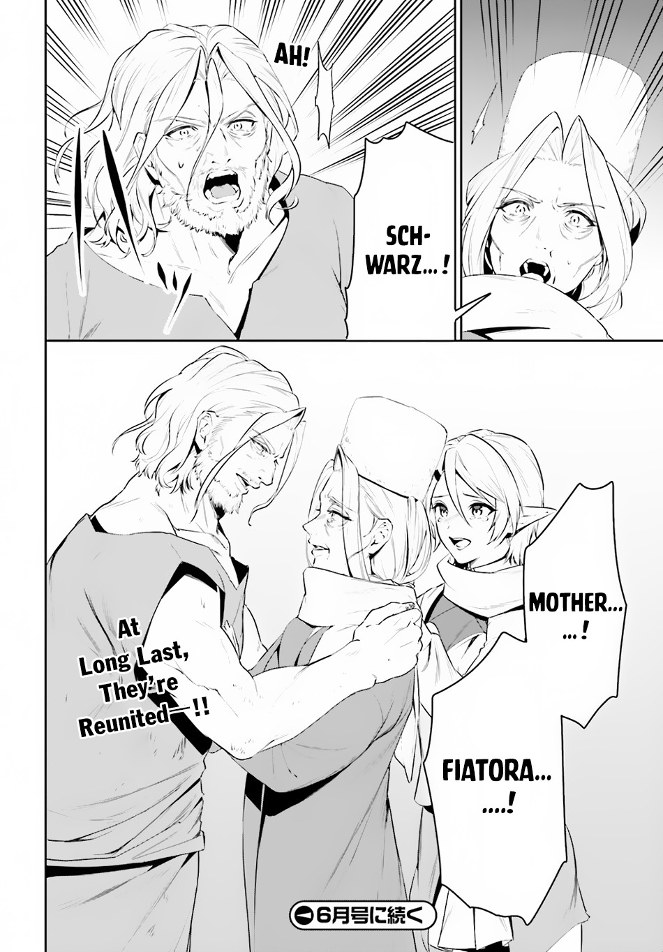 I Want To Play Happily Because I Got The Heavenly Castle chapter 22 page 31