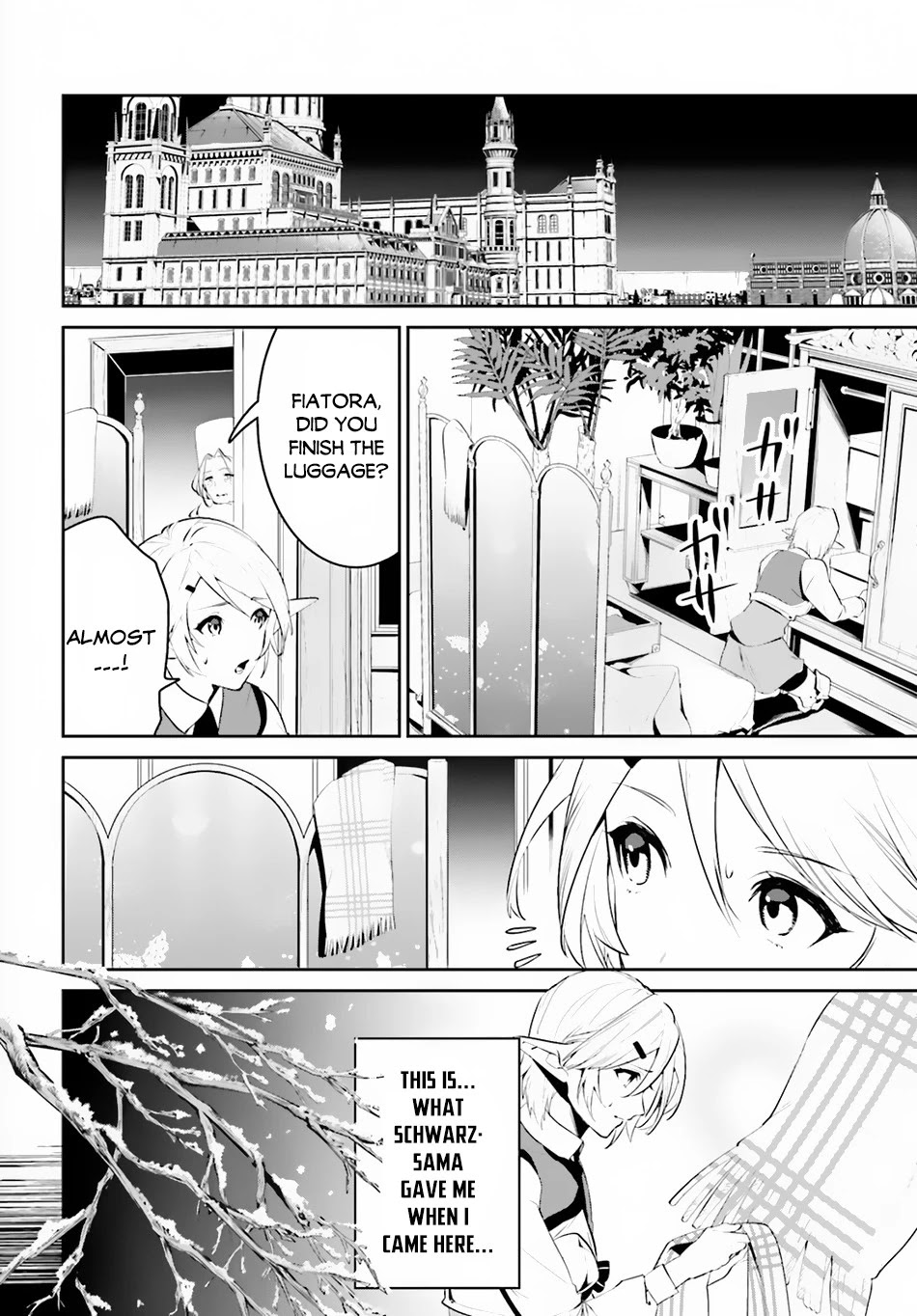 I Want To Play Happily Because I Got The Heavenly Castle chapter 22 page 7