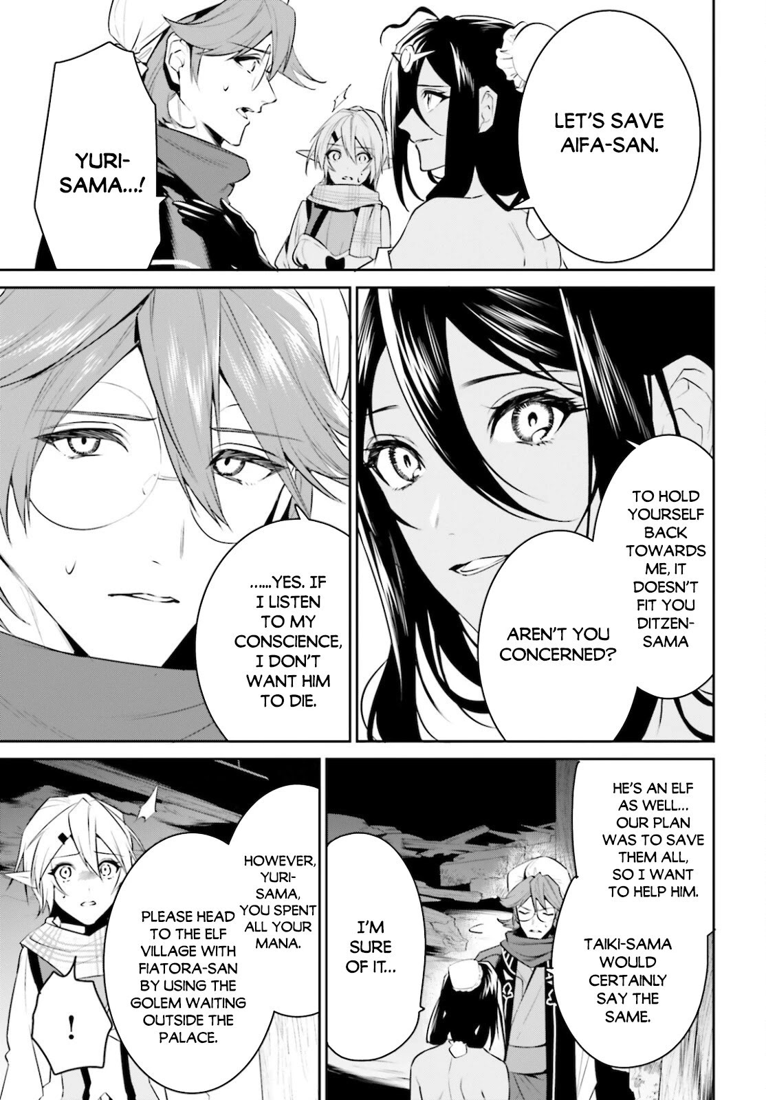 I Want To Play Happily Because I Got The Heavenly Castle chapter 23 page 10