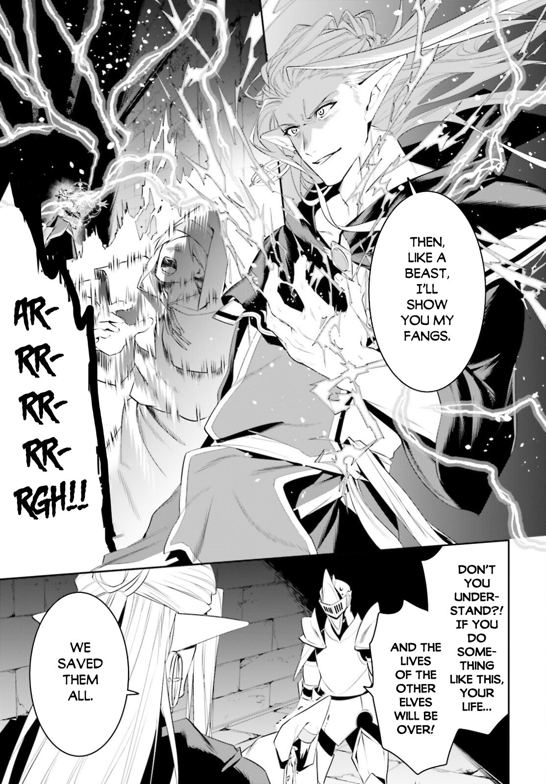 I Want To Play Happily Because I Got The Heavenly Castle chapter 23 page 16